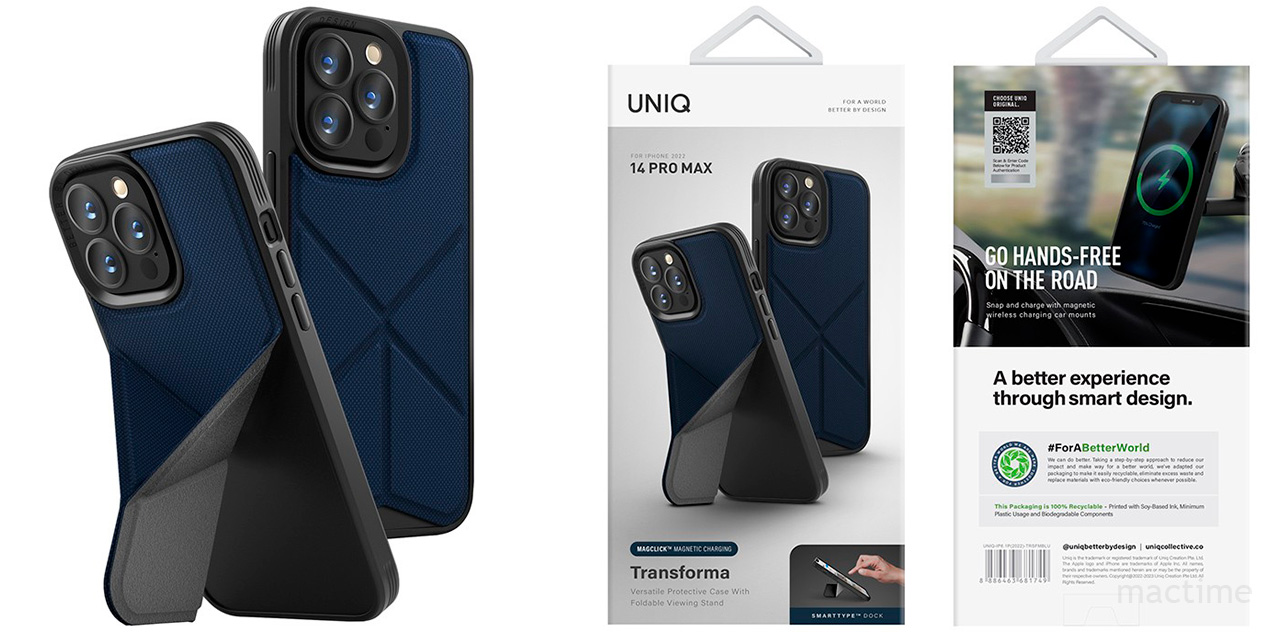 ехол Uniq Transforma для iPhone 14 Pro Max голубого цвета c MagSafe